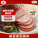 万威客 加拿大烟肉卷500g 大块猪肉烟熏火腿 熟食早餐香肠午餐肉