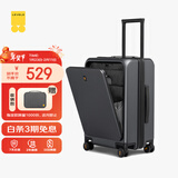 地平线8号（LEVEL8）行李箱旅行拉杆箱20英寸男女商务登机箱前开盖万向轮密码箱灰色