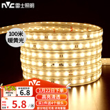 雷士（NVC）LED灯带多米装吊顶贴片高亮防水暗槽灯条2835-60珠100米装暖黄光