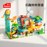 费乐（FEELO）兼容乐高大颗粒拼装积木玩具男女孩儿童新年礼物生日255粒1671D-3