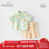 欢喜小熊宝宝短袖套装男童夏季半袖衣服婴幼儿夏天衬衫2025新款男孩潮服