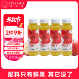 维果清 100%红富士苹果汁 HPP冷压鲜榨果汁 纯果汁冷藏饮品 250ml*4瓶