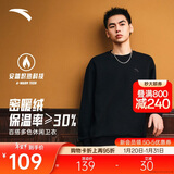 安踏加绒卫衣男女同款冬季圆领套头衫打底衫针织宽松运动潮流上衣