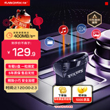 闪迪（SanDisk）128GB USB3.2 U盘 CZ430酷豆 黑色 读速400MB/s 车载U盘 文件加密 小巧便携优盘