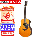 雅马哈（YAMAHA）FS830VN 北美型号 实木单板 初学者民谣吉他40英寸吉它亮光复古色