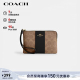 蔻驰（COACH）【品牌直供】女士小号手拿包手腕包棕黄色 CW854 新年礼物