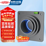 杜邦（DU PONT）世界500强卫生间止逆阀止回阀卫生间浴霸排气扇排风扇枪灰止逆阀