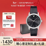 EMPORIO ARMANI阿玛尼手表男士 简约商务风皮带石英欧美表生日礼物送男友AR2500