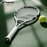 百保力（Babolat）26款百宝力网球拍男女成人初学者单人网球回弹训练器【已穿线】