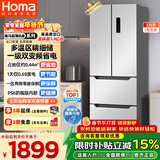 奥马（Homa）326升法式多门家用电冰箱超薄风冷无霜一级能效双变频节能直拉抽屉双开门四开门326WF/B国家补贴