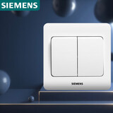 西门子（SIEMENS）开关插座 二开单控面板 86型暗装面板 远景雅白色5TA02111CC1