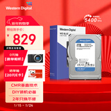 西部数据（WD）2TB 台式机机械硬盘 WD Blue 西数蓝盘3.5英寸 5400转64MB SATA CMR垂直DIY装机电脑硬盘 WD20EARZ