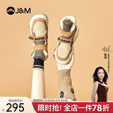 快乐玛丽（J&M）董璇同款雪地靴女2025冬季新款短筒靴加绒保暖女靴皮毛一体棉鞋女 驼色【经典爆款 雪地畅行】 40 250mm