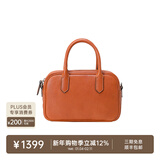裘真【明星推荐】宽宽包植鞣牛皮休闲斜挎包手提保龄球包女 焦糖色 售罄不预售