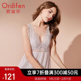 欧迪芬睡衣家居服薄款V领蕾丝花卉女士睡裙镂空拼接款短裙睡衣 XH0101