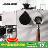 MHW-3BOMBER轰炸机意式咖啡机水滴手柄挂架收纳支架51/53/54/58MM通用 【收纳空间】水滴手柄挂架-黑色