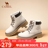骆驼（CAMEL）【远行】女鞋工装靴英伦短靴大黄靴马丁靴女 L23W076044 米色 36