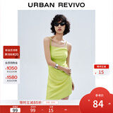 UR夏季新款女装潮流不规则下摆收褶吊带连衣裙UWV740053 绿色 S