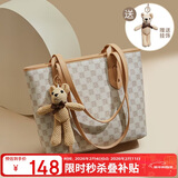 红蜻蜓（RED DRAGONFLY）包包女包轻奢单肩包托特妈妈包手提包送女友情人节新年生日礼物