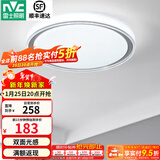 雷士（NVC） led吸顶灯主卧次卧室灯温馨吸顶灯饰灯具大气现代简约浪漫吸顶灯 【映雪-银灰款】三色36瓦卧室灯