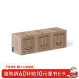  阿加莎大全集 阿加莎 克里斯蒂侦探小说全集：全84册精装红壳典藏版 阿加莎全集 套装  阿加莎全套（带有全球独一无二的收藏编号，限量5000套 随书附赠）小说