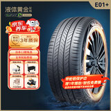 赛轮液体黄金新能源汽车轮胎215/55R17 94W E01+适配比亚迪秦