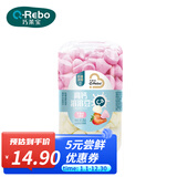 巧莱宝溶豆24克 双拼高钙溶溶豆多口味溶豆豆入口即化速溶小零食 草莓味+原味