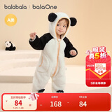 巴拉巴拉童装婴儿连体衣秋冬宝宝外出抱衣哈衣爬服珊瑚绒男童女童婴童衣服