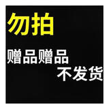 MAEHUE成人长高钙片18-25岁长个子促发育补钙搭增高药生长激素骨骼闭合 成人低于170以下进-多买更实惠 1粒*1瓶 青少年赖氨酸氨基丁酸维生素男女助猛长神器