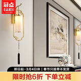 冠点（GUANDIAN） 冠点 新中式壁酒店客厅卧室房间床头灯过道楼梯阳台背景墙壁灯 N款 金色