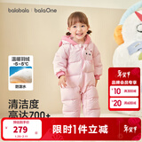 巴拉巴拉童装婴儿羽绒服连体衣宝宝2025新款冬装加厚保暖哈衣爬服萌趣造型 粉色小猫-白鸭绒 90 cm-充绒量90g起