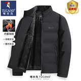 啄木鸟（TUCANO）爸爸冬装外套加厚保暖棉衣男中老年男装冬季棉袄中年男士棉服男 1T96黑色 【加绒加厚】 L /175【适合100-125斤】
