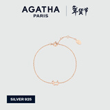 AGATHA/瑷嘉莎 镂空小狗银手链女士 新年生日礼物送女友高级感手环 玫瑰金