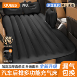 乔氏车载充气床垫汽车儿童床家用轿车SUV通用气垫床