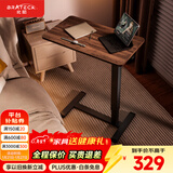 Brateck北弧床边桌气动可升降桌可移动电脑桌书桌沙发茶几边桌置物架K140