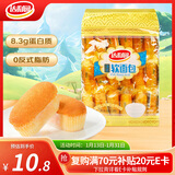 达利园软面包乳酸菌味360g营养早餐代餐小面包网红休闲零食小吃