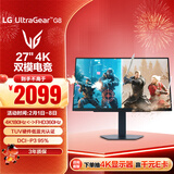 LG G8 27英寸4K显示器双模4K180Hz/1K360Hz HDR400 HDMI2.1 FastIPS 27G810A高刷电脑显示屏 G850A