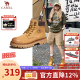 骆驼（CAMEL）马丁靴男王俊凯同款工装大黄靴女冬季穿搭通勤金甲户外徒步登山鞋 GF122W7790 金黄色-女 37