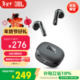 JBL T280TWS X3 无线蓝牙耳机 半入耳式音乐通话降噪游戏耳麦 适配苹果华为 新年 情人节礼物 黑