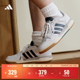 adidas ENTRAP美式校园风运动少年感复古篮球风板鞋男女阿迪达斯 白色/蓝色   37