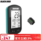 黑鸟BB18自行车GPS码表公路车山地车无线速度骑行里程表心率踏频 孔雀蓝+踏频