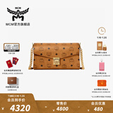 MCM[送女友]【新年礼物】官旗TRACY中号链条包单肩信封包斜挎女包 干邑色 中号