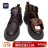 海澜之家HLA马丁靴男士休闲鞋秋冬工装鞋子男HAAGZM4CBF629 棕色长绒41