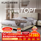 顾家家居（KUKA）布艺床奶油风双人床1.5米x2米9052月纱白高脚款床架京仓闪发