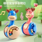 迪普尔滑行小鹿不倒翁婴儿宝宝早教3-12个月学爬行1-3岁抬头训练玩具