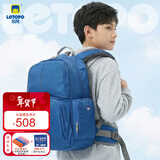 letopo乐同书包 6年级初中书包双肩包背包护脊书包减压 牛顿大童宝蓝