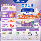 Hero Baby【品牌授权】白金版婴幼儿配方奶粉英雄宝贝荷兰原装进口 白金4段 【首页领券】27.5