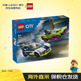 乐高（LEGO）积木玩具 城市组 60415警车大追击6岁+儿童玩具生日礼物