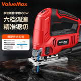 ValueMax曲线锯木材切割机家用钢材木板铁板手电锯线锯手提锯600W