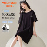 宜而爽【100%纯棉】睡裙女夏季薄款短袖宽松黑色甜美卡通睡衣家居服送礼